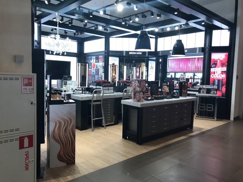 Bobbi Brown | Санкт-Петербург, Лиговский просп., 30, Санкт-Петербург