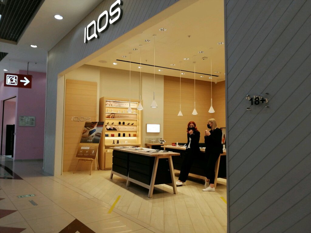 IQOS | Краснодар, Уральская ул., 79/1, Краснодар