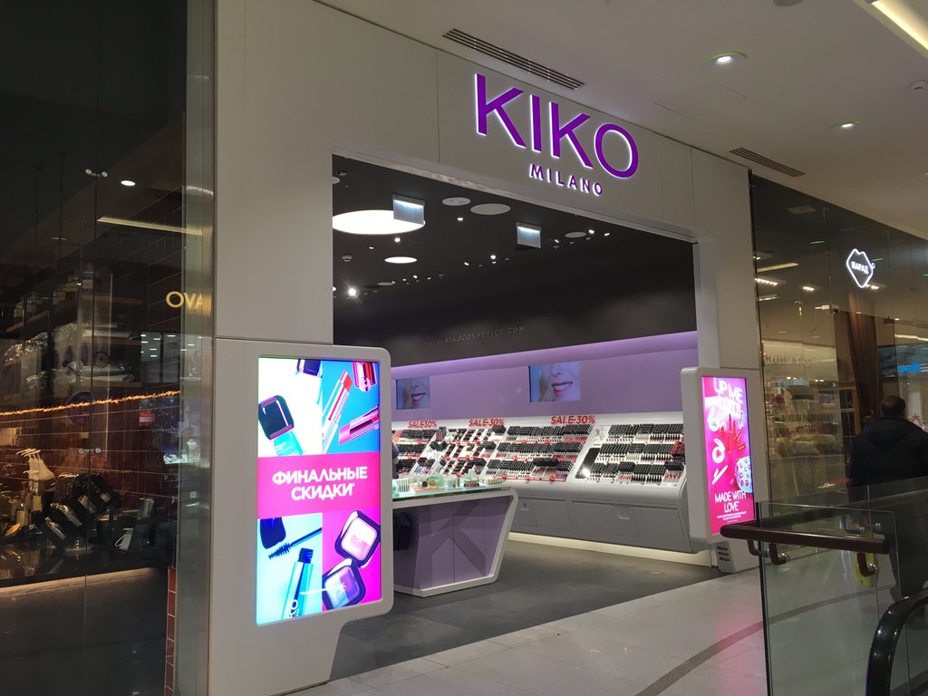 Kiko Milano | Москва, Славянский бул., 3, Москва