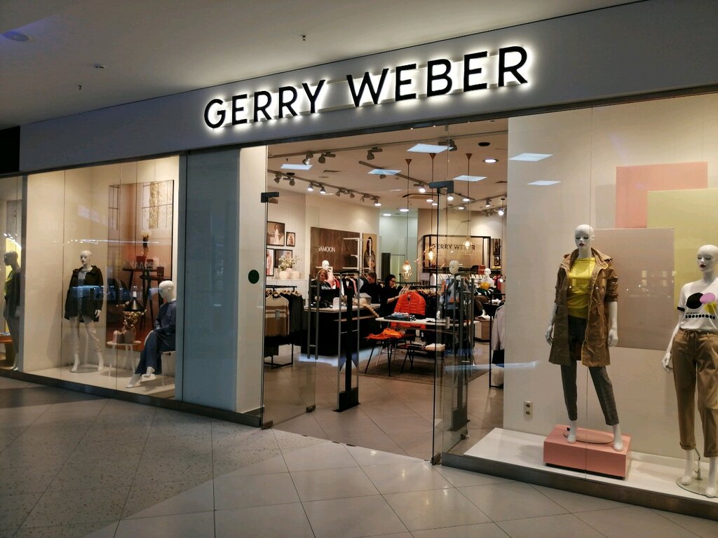 Gerry weber бренд. Gerry Weber Edition. Gerry Weber.