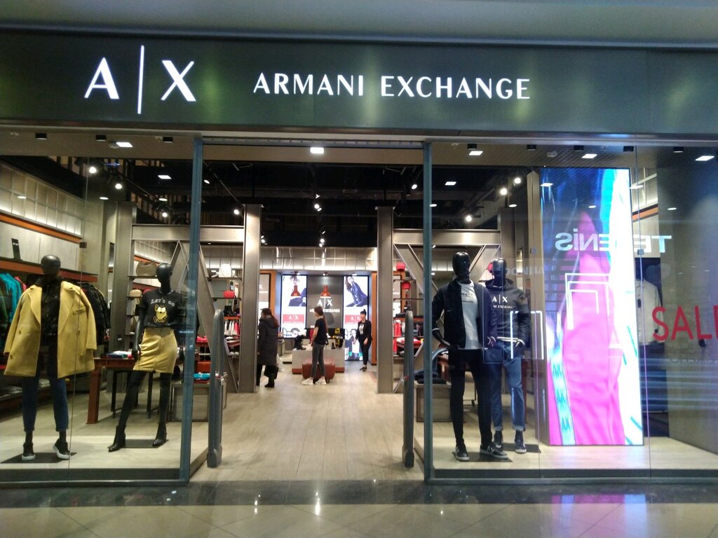 Armani exchange | Брянск, Объездная ул., 30, Брянск