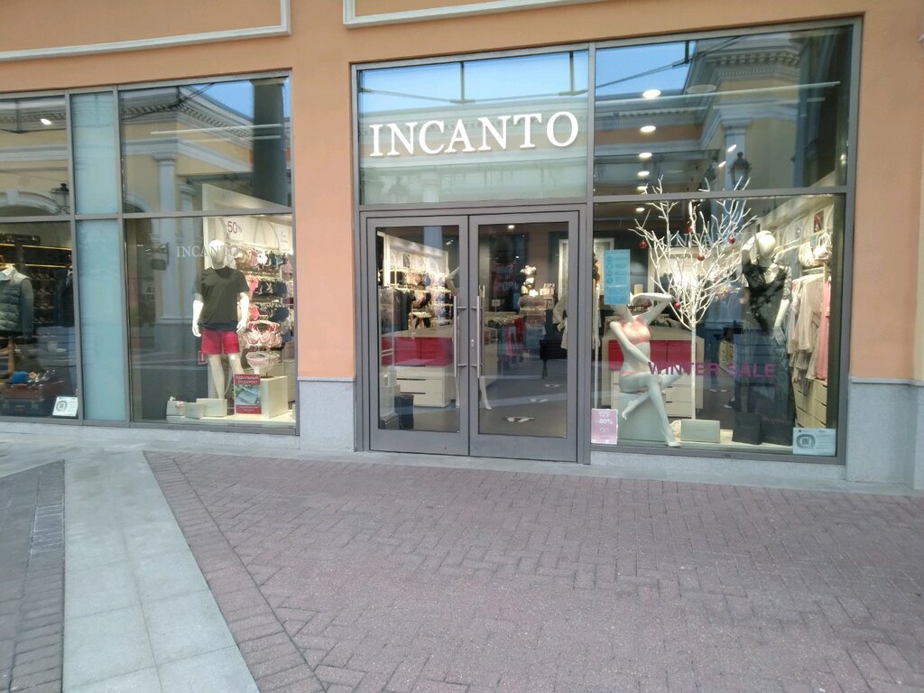 Incanto | Санкт-Петербург, Пулковское ш., 60, корп. 1Е, посёлок Шушары