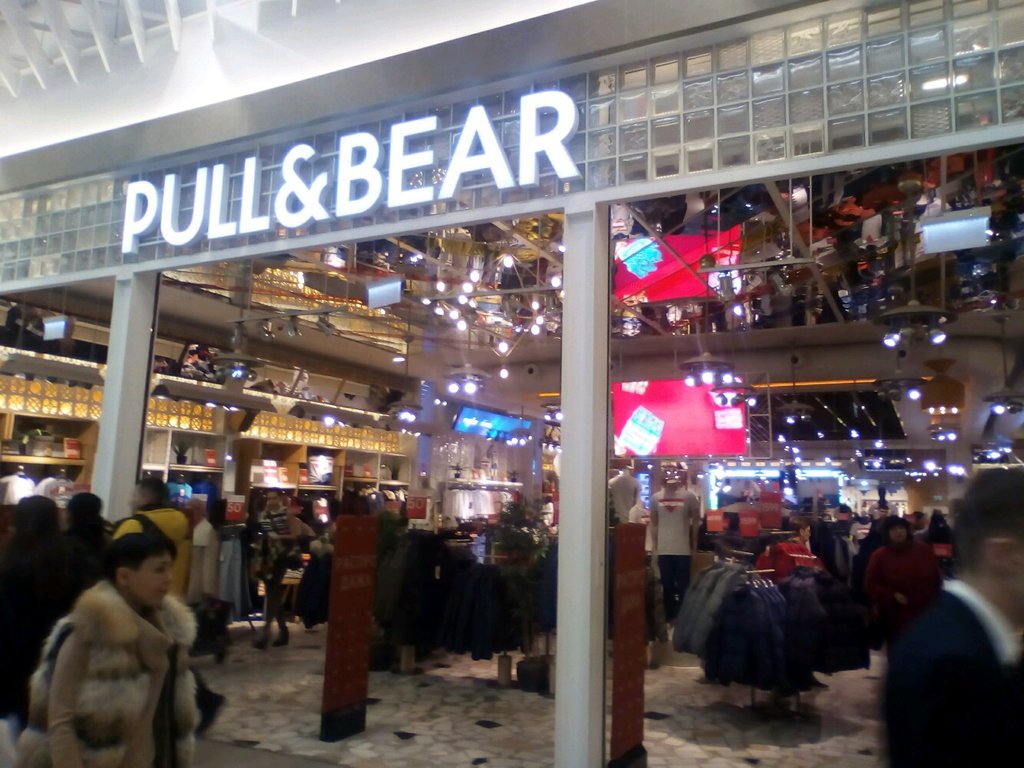 Pull & Bear | Казань, просп. Победы, 141, Казань