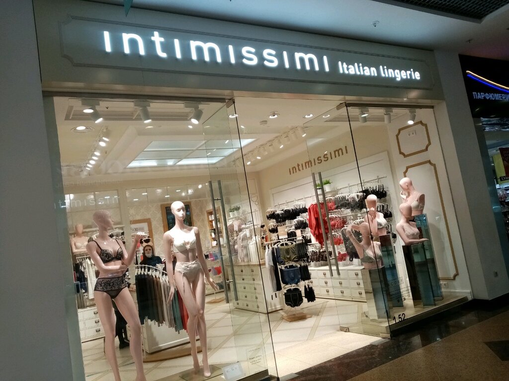 Intimissimi | Липецк, Советская ул., 66, Липецк