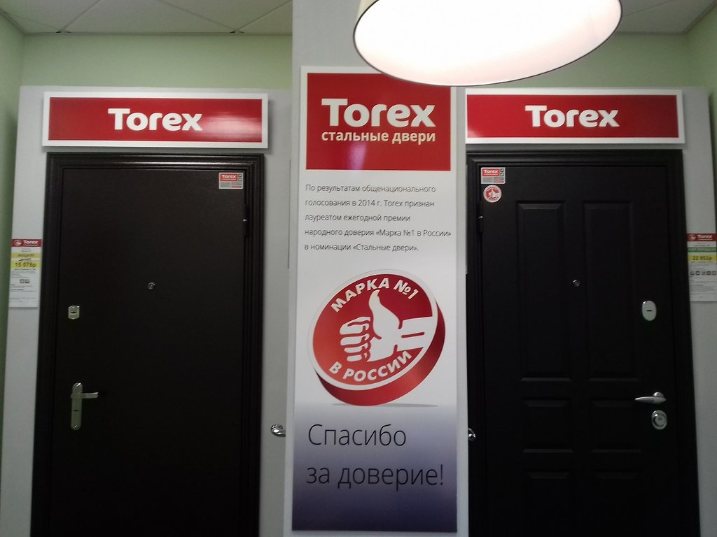 Стальные двери Torex | Владимир, ул. Ленина, 73А, Суздаль