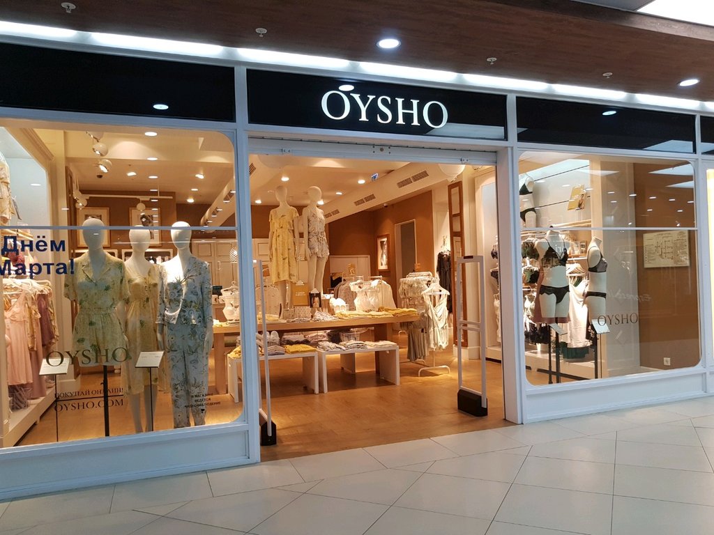 Oysho | Пермь, ул. Революции, 13, корп. 1, Пермь