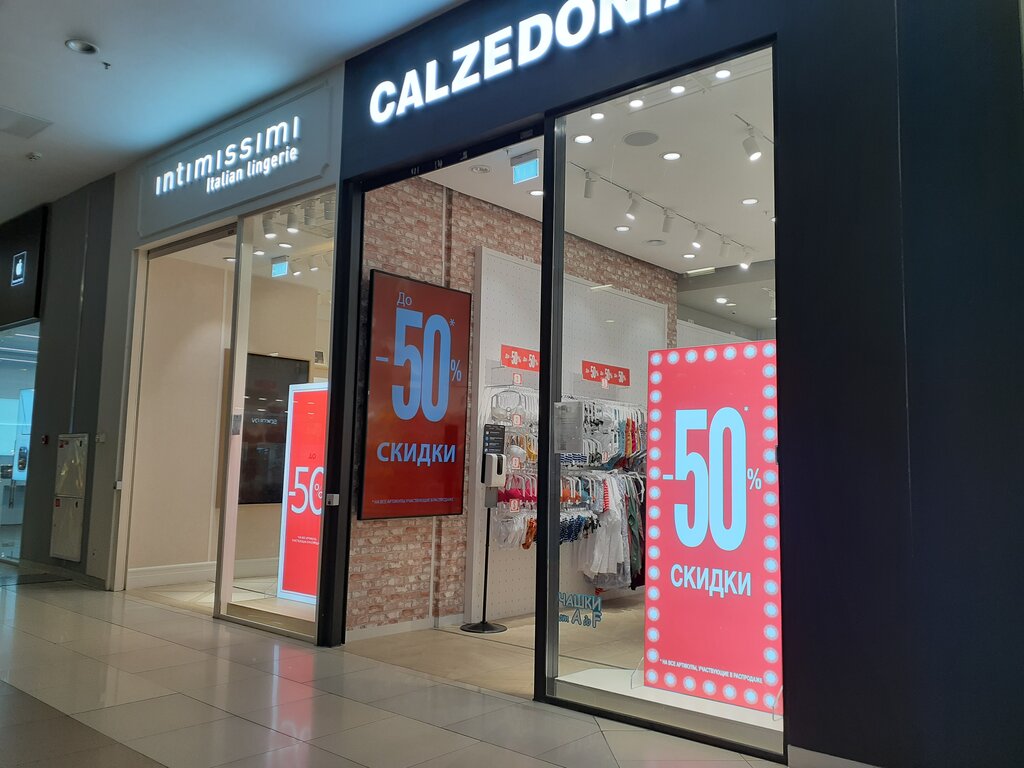 Calzedonia | Москва, ш. Энтузиастов, 12, корп. 2, Москва