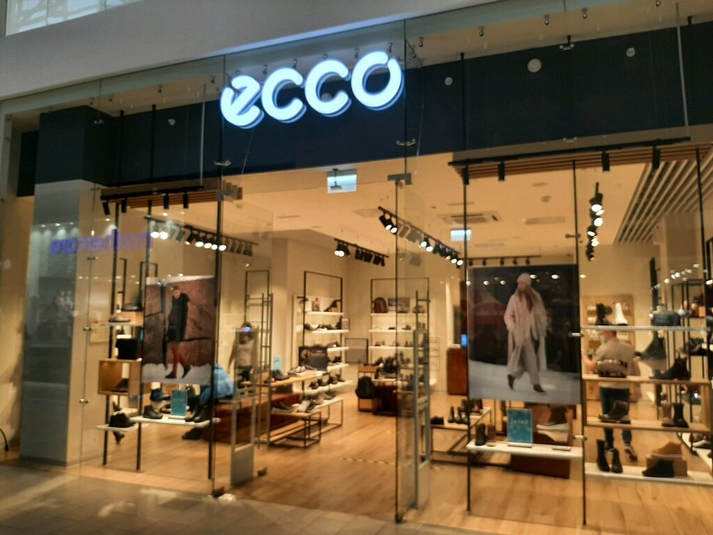 Ecco kids | Уфа, Рубежная ул., 174, Уфа