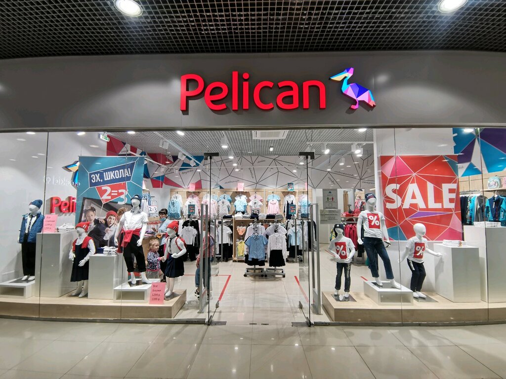 Pelican | Новосибирск, площадь Карла Маркса, 7, Новосибирск