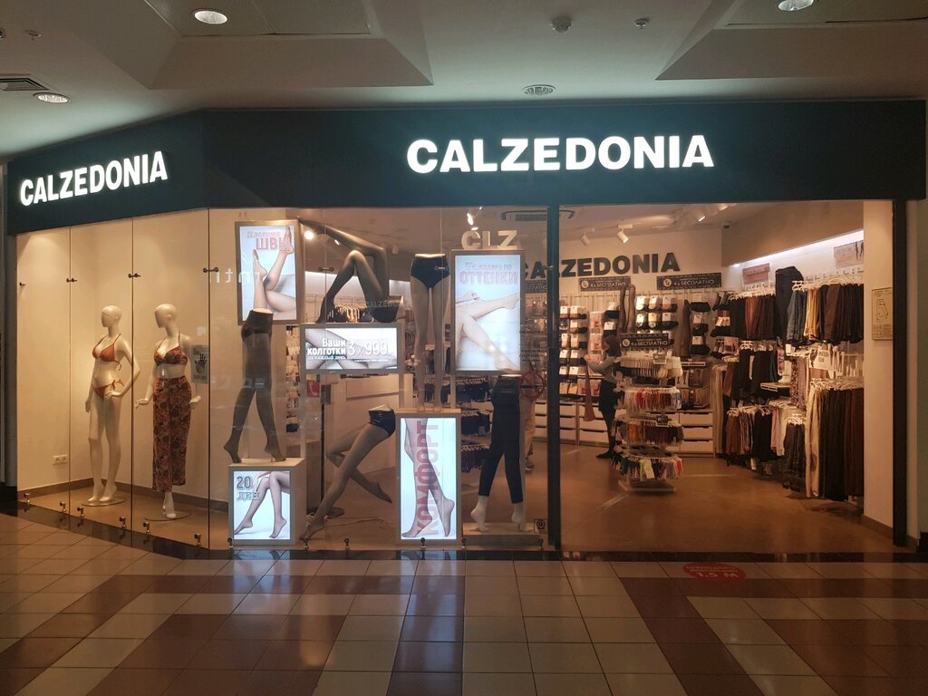 Calzedonia | Москва, Шереметьевская ул., 20, Москва