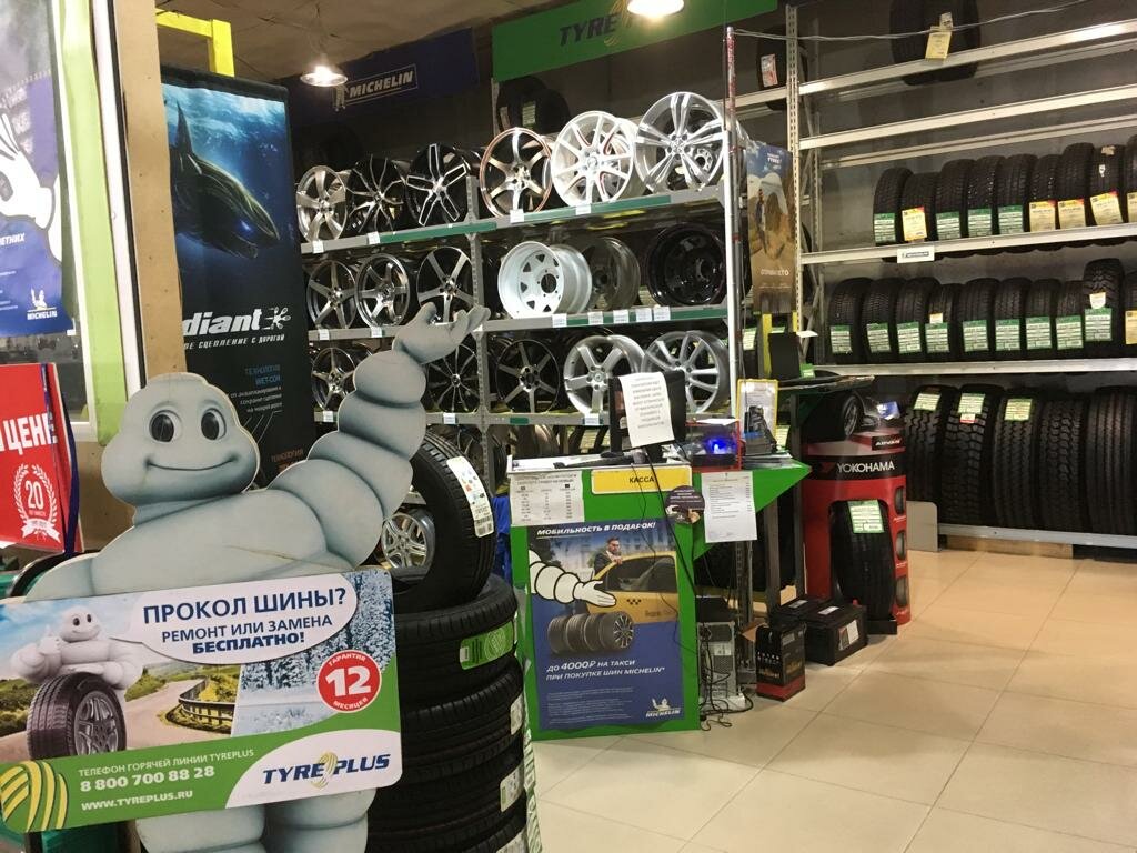 Tyreplus | Благовещенск, Кольцевая ул., 66/3, микрорайон КПП, Благовещенск