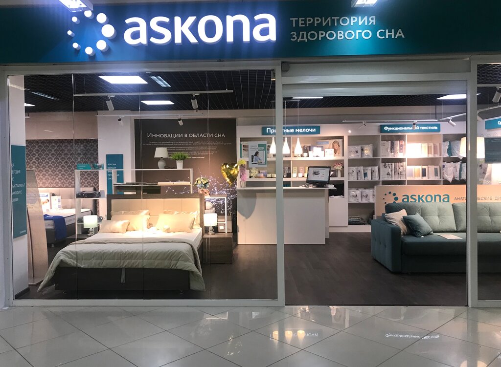 Askona | Железногорск, Ленинградский просп., 13, Железногорск