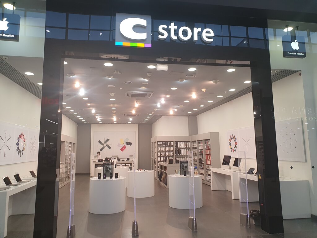 Cstore | Новосибирск, ул. Ватутина, 107, Новосибирск