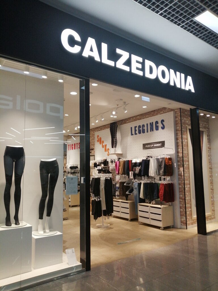 Calzedonia | Альметьевск, ул. Ленина, 100, Альметьевск