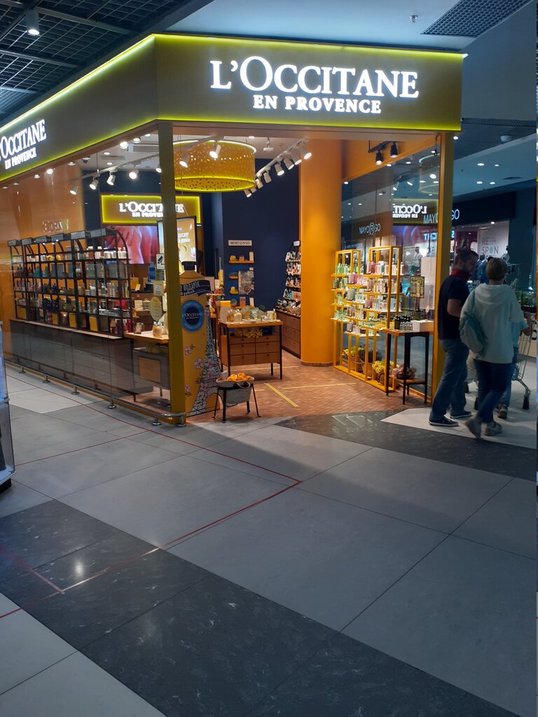 L'Occitane | Москва, Рязанский просп., 2, корп. 2, Москва