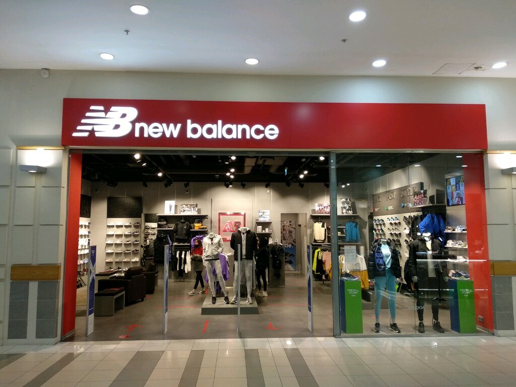 New Balance | Казань, просп. Ямашева, 46/33, Казань