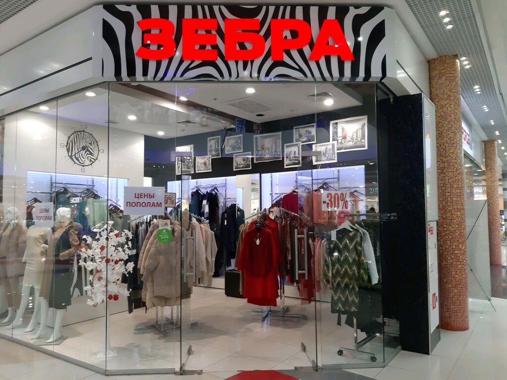 Zebra | Курск, Студенческая ул., 1, микрорайон Северо-Западный, Курск