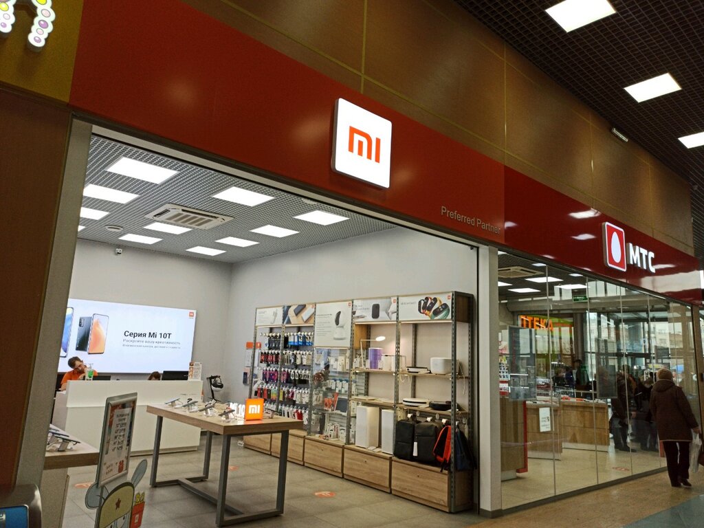 Xiaomi | Астрахань, Магистральная ул., 29, Астрахань