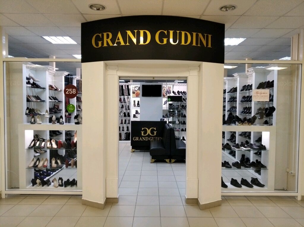 Grand Gudini | Тольятти, ул. Дзержинского, 21, Тольятти