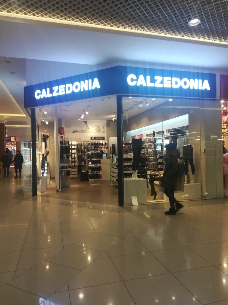 Calzedonia | Томск, Комсомольский просп., 13, Томск