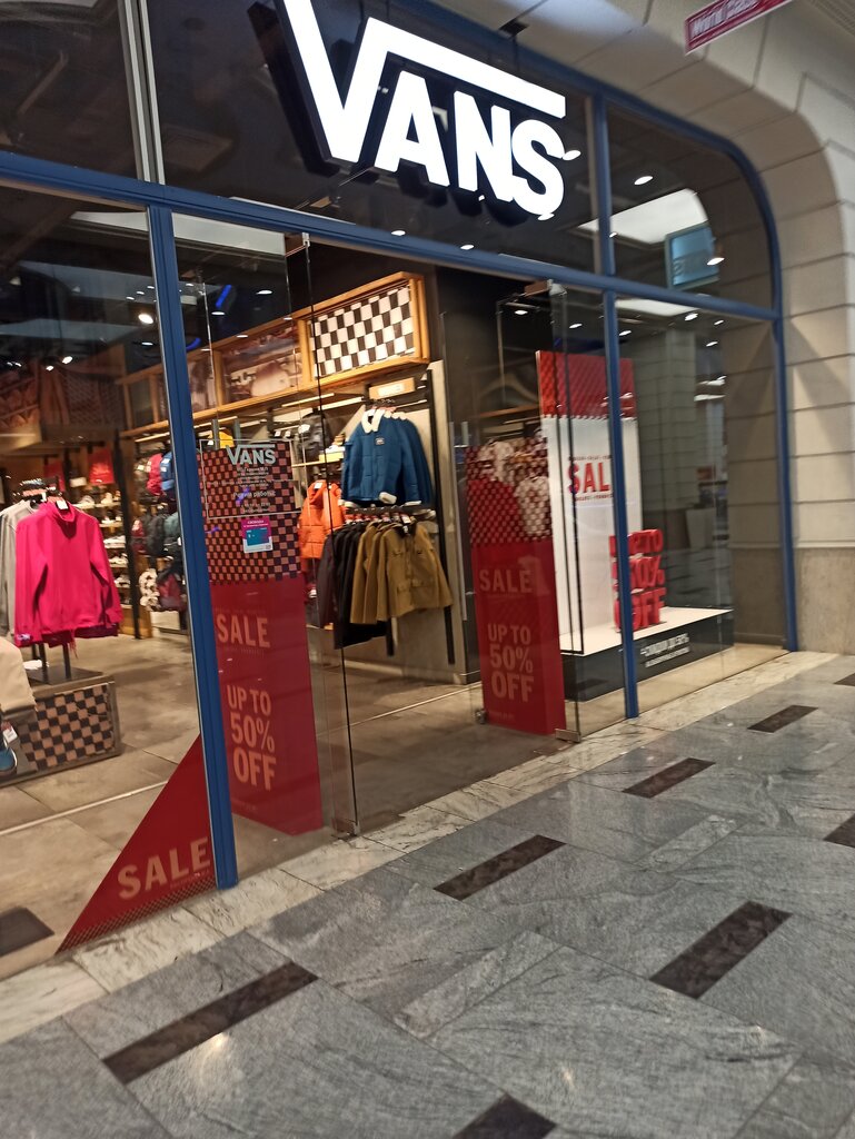 Vans | Воронеж, Кольцовская ул., 35А, Воронеж