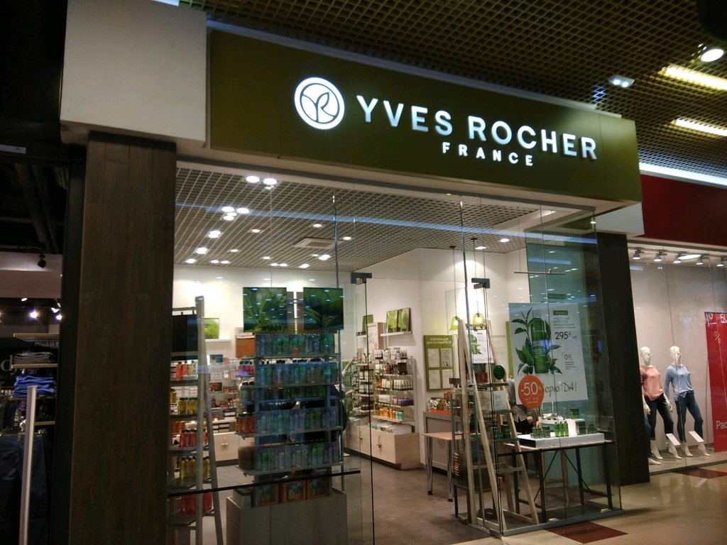 Yves Rocher | Саратов, площадь Орджоникидзе, 1, Саратов