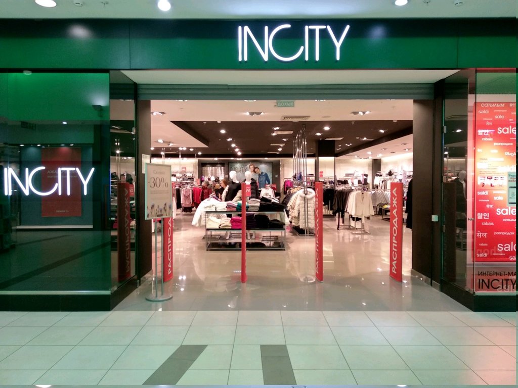 Incity | Рязань, Московское ш., 65А, Рязань