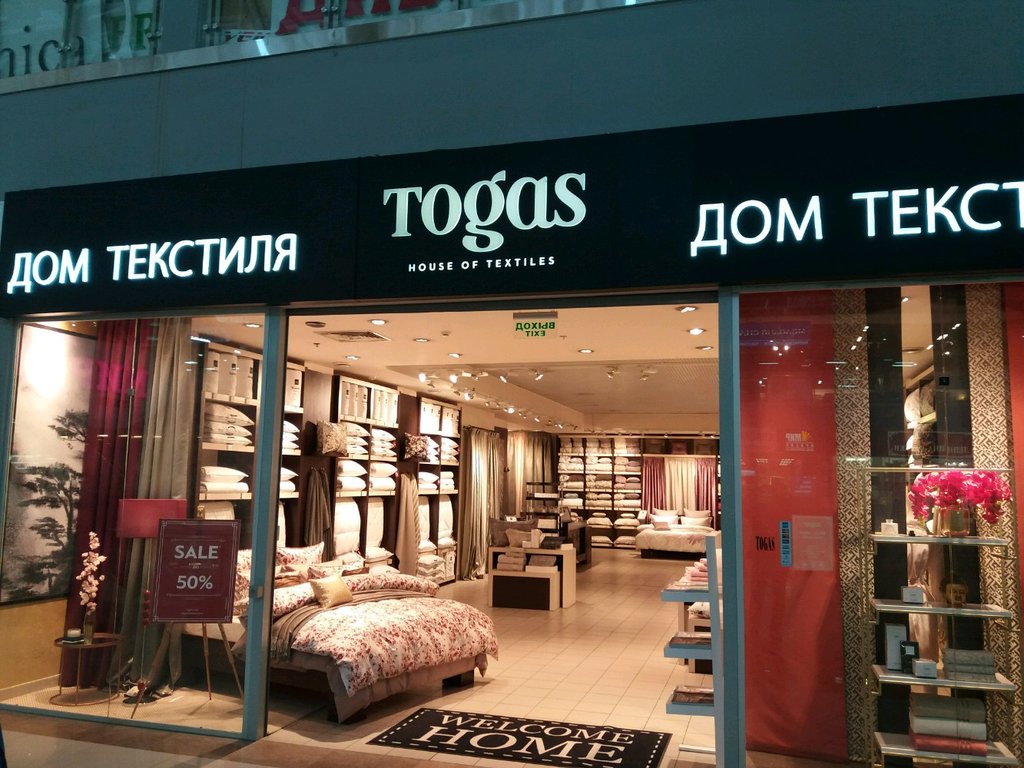 Togas | Москва, ш. Энтузиастов, 12, корп. 2, Москва