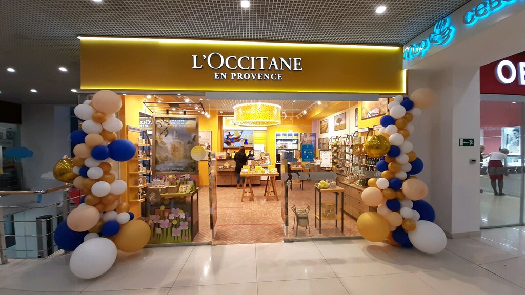 L'Occitane | Уфа, просп. Октября, 4/1, Уфа