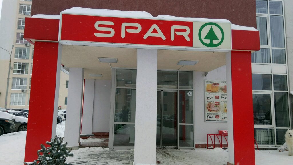 SPAR | Нижний Новгород, Краснозвёздная ул., 25, Нижний Новгород