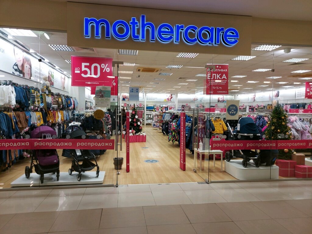 Mothercare | Москва, ш. Энтузиастов, 12, корп. 2, Москва