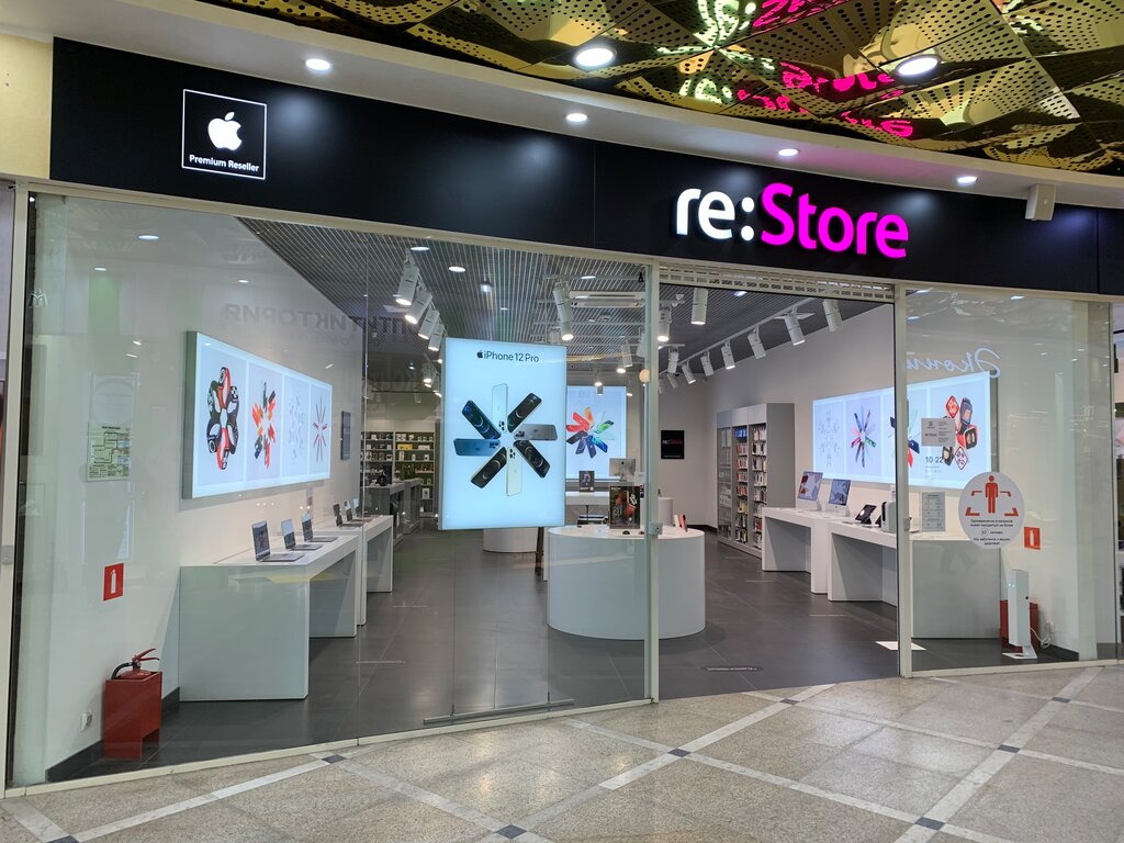 re:Store | Екатеринбург, ул. Вайнера, 9, Екатеринбург