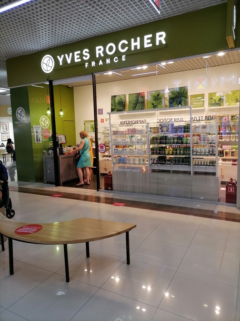 YVES ROCHER | Новороссийск, Анапское ш., 2, Новороссийск