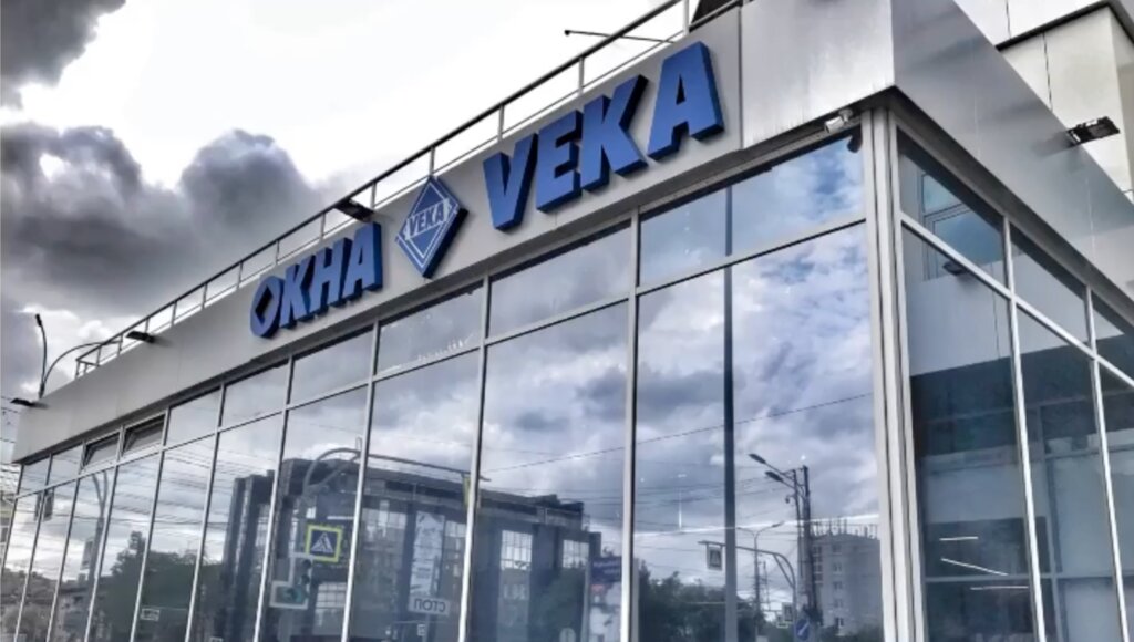 Veka | Волгоград, ул. Рокоссовского, 51, Волгоград