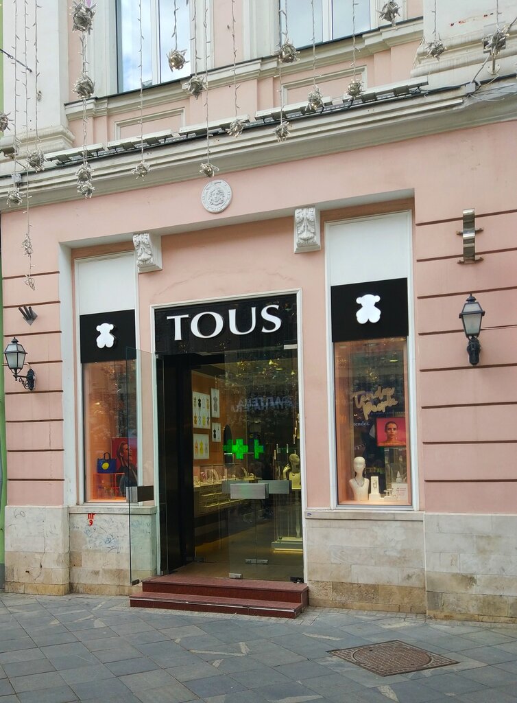 Tous | Москва, Никольская ул., 19-21/1, Москва