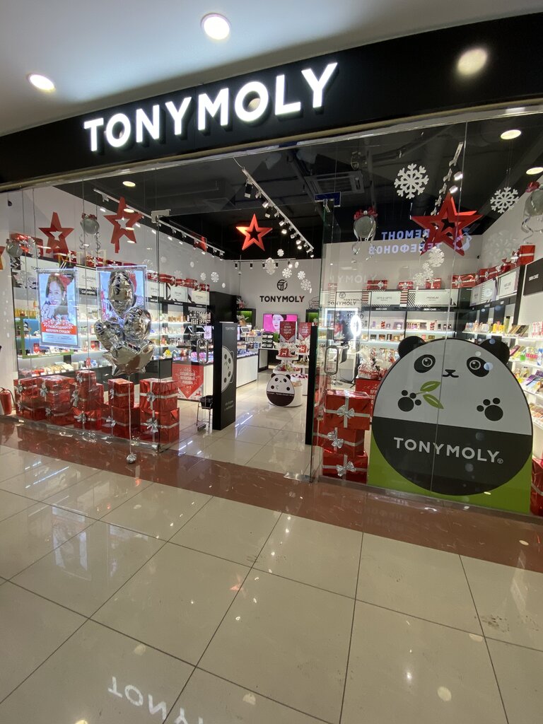 Tony Moly | Тюмень, Московский тракт, 118, Тюмень