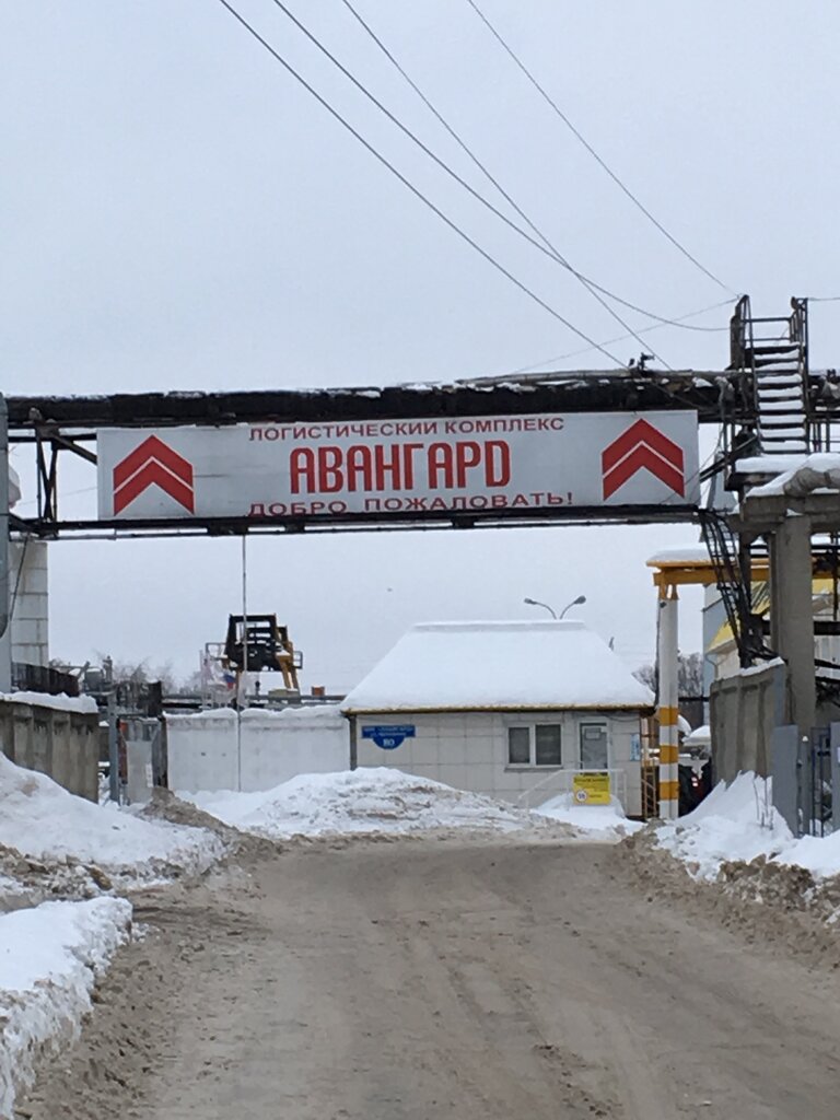 Северсталь Маркет Ореховская ул., 80, Нижний Новгород Магазин — Отзывы /  Телефон, Часы Работы в Нижнем Новгороде