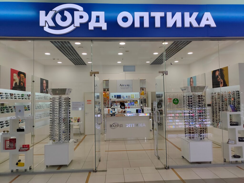 Корд оптика | Тольятти, Автозаводское ш., 6, Тольятти