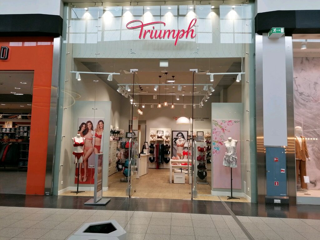 Triumph | Новосибирск, ул. Ватутина, 107, Новосибирск