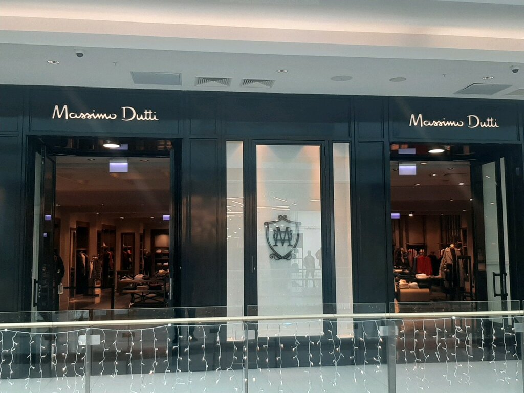 Massimo Dutti | Уфа, ул. Энтузиастов, 20, Уфа