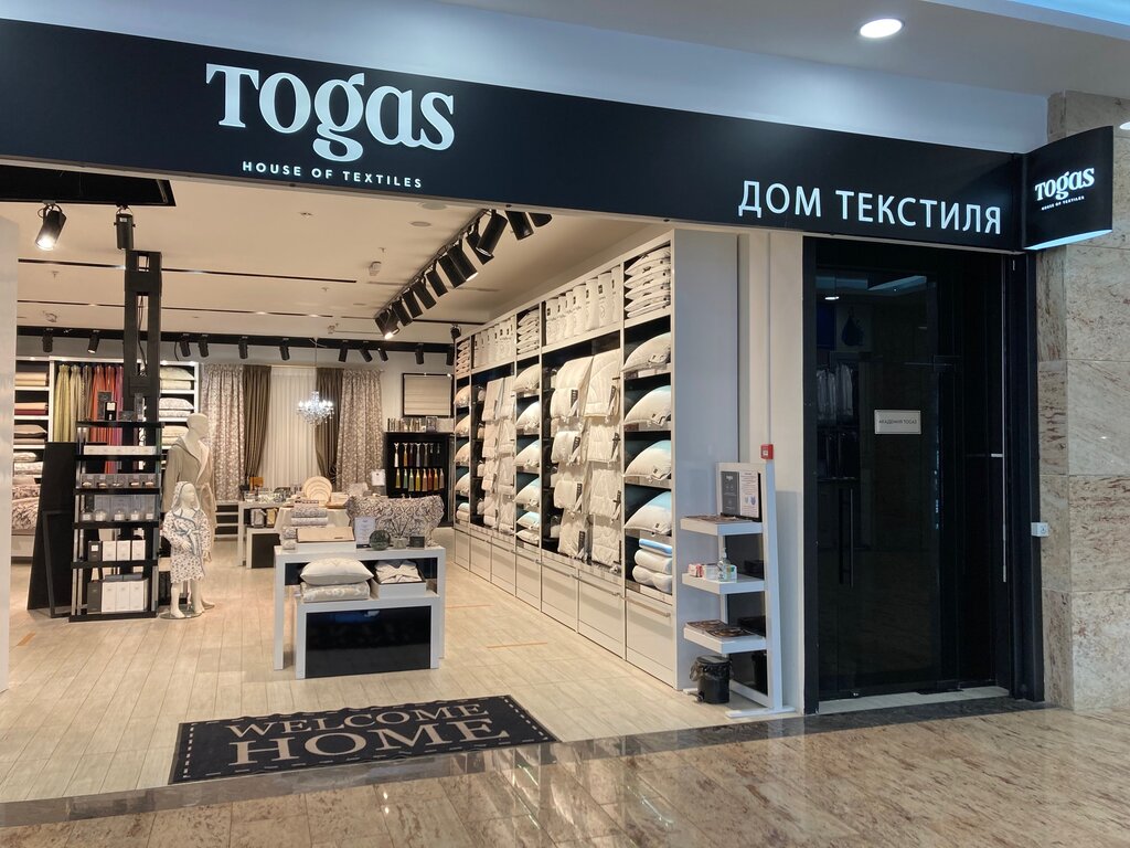 Togas | Москва, Шереметьевская ул., 6, корп. 1, Москва