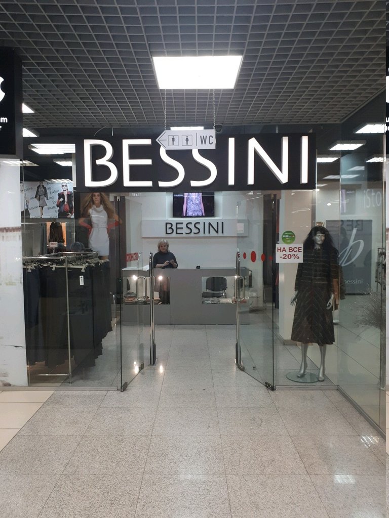 Bessini | Красноярск, ул. Молокова, 56/1кБ, Красноярск