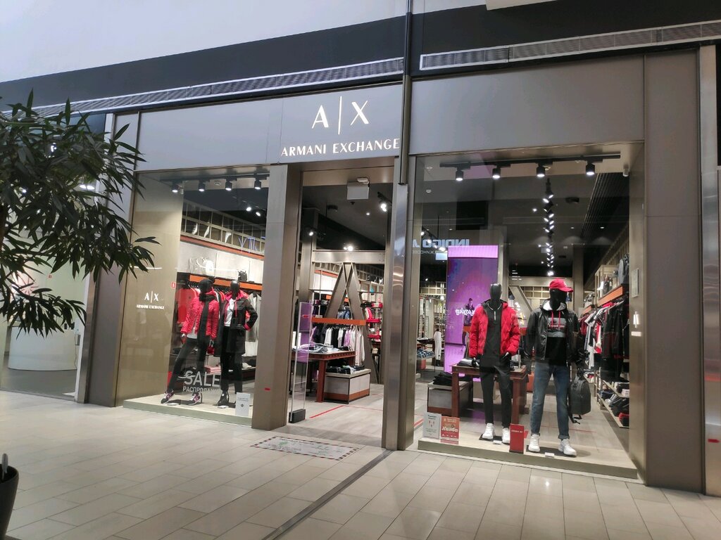 Armani Exchange | Омск, бул. Архитекторов, 35, Омск