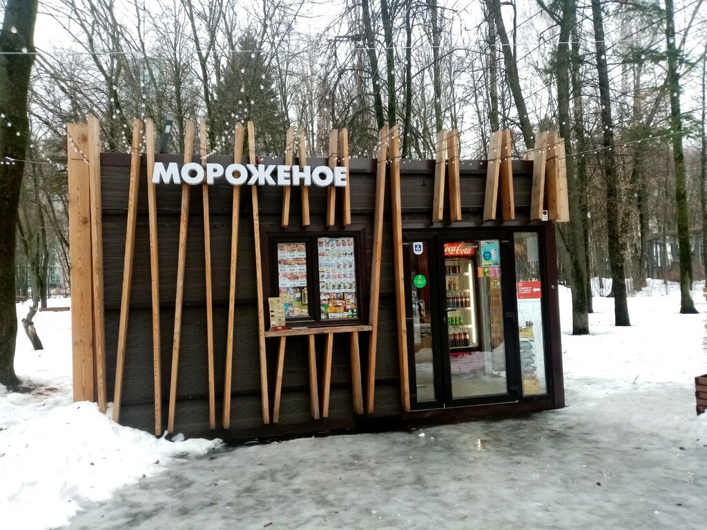 Липецкое мороженое | Липецк, ул. Гагарина, 70Б/1, Липецк