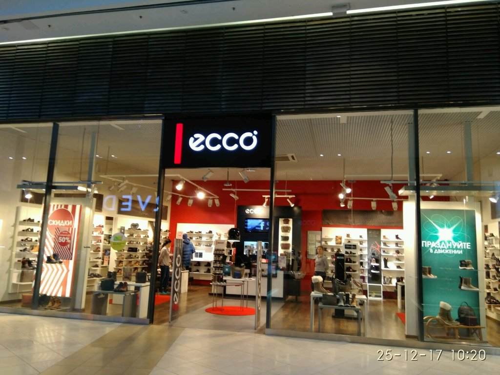 Ecco | Санкт-Петербург, Пулковское ш., 25, корп. 1, Санкт-Петербург