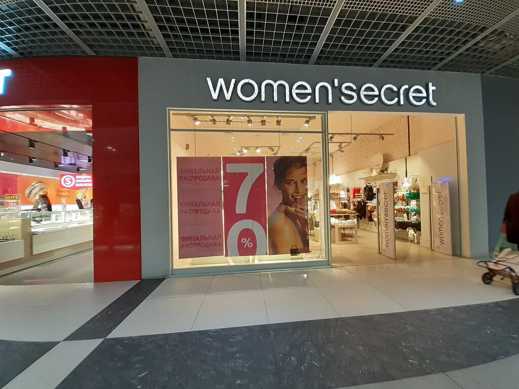 Women Secret | Москва, Рязанский просп., 2, корп. 2, Москва