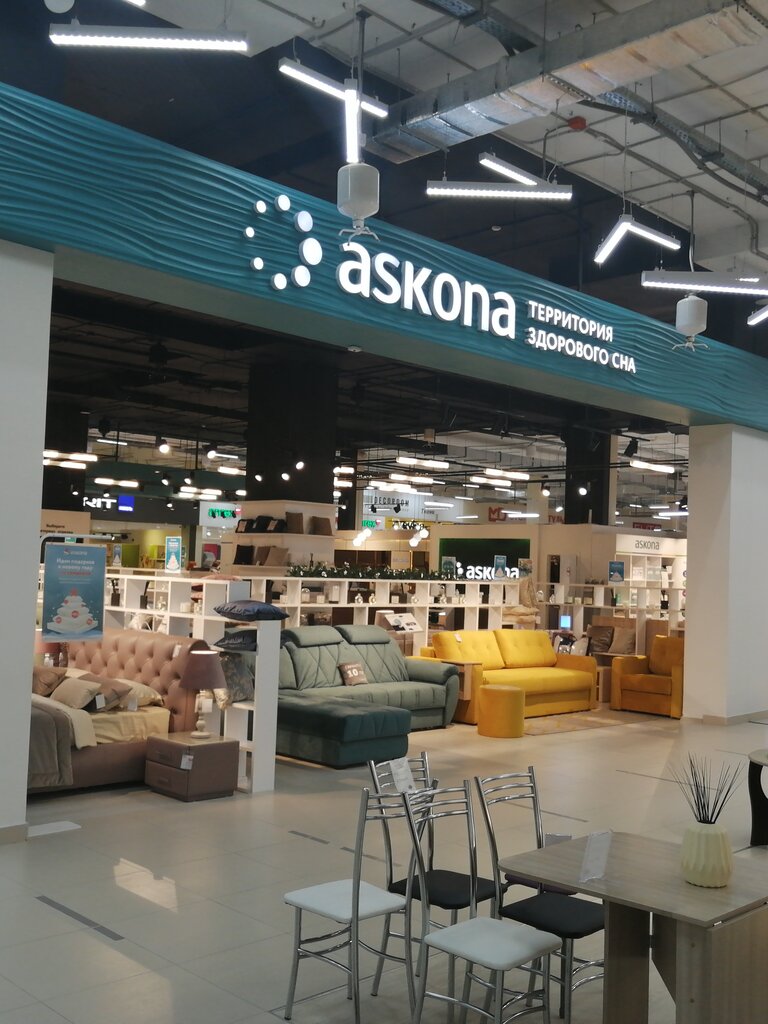 Askona | Томск, ул. Пушкина, 59/1, Томск