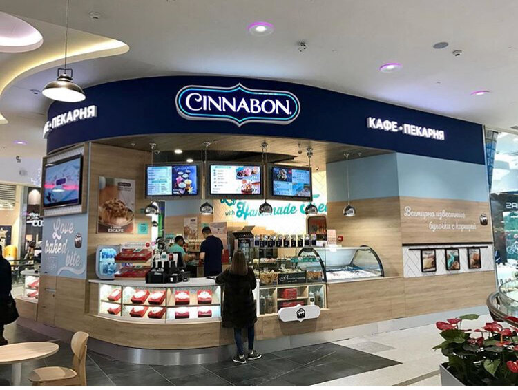 Cinnabon | Москва, Кутузовский просп., 57, Москва