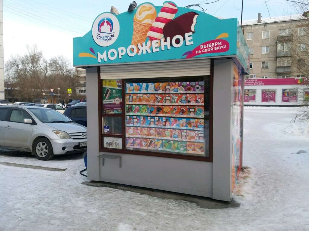 Снежный городок | Новокузнецк, ул. Спартака, 16/1, Новокузнецк