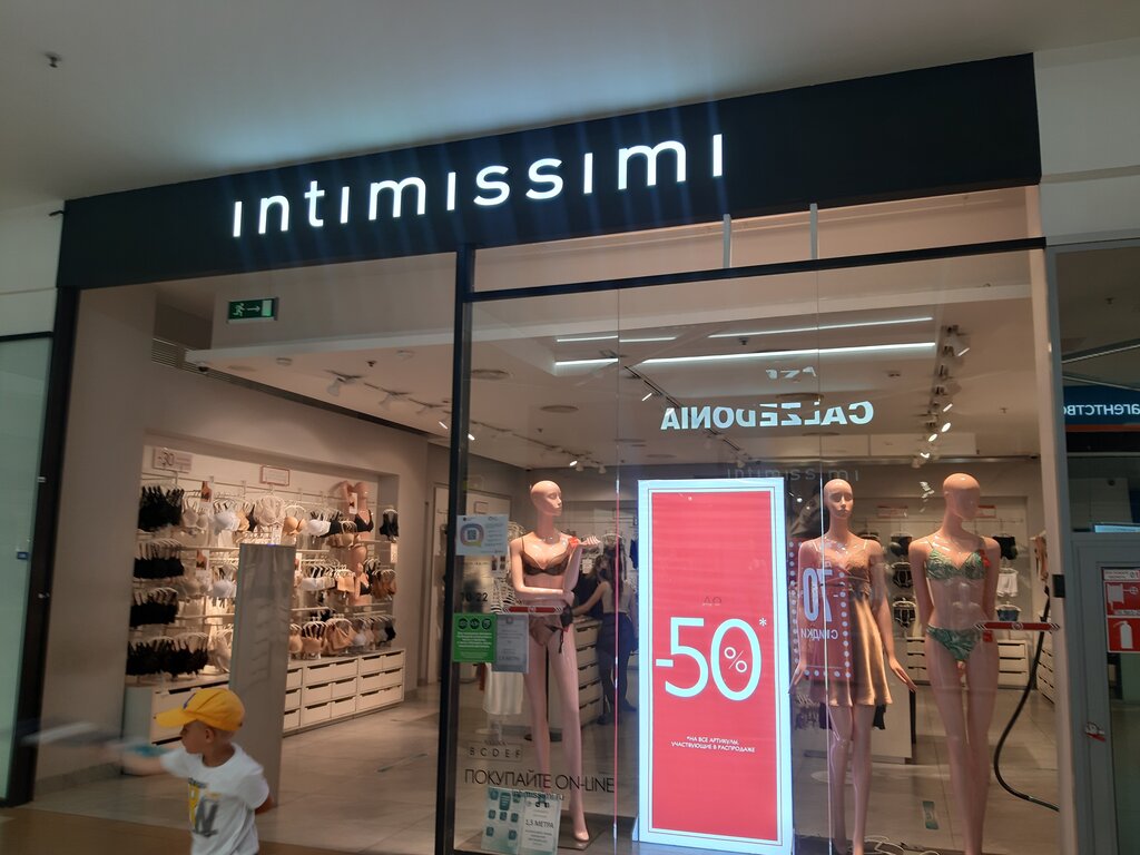 Intimissimi | Санкт-Петербург, ул. Ленсовета, 97, Санкт-Петербург